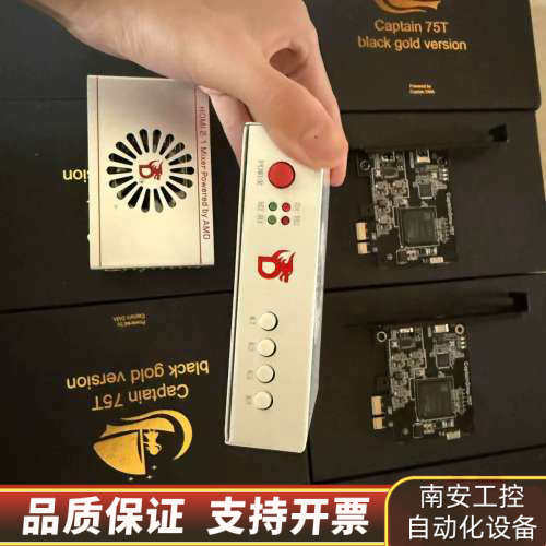 出DMA三件套，Cap75T板子＋第六代融合器，。.询价