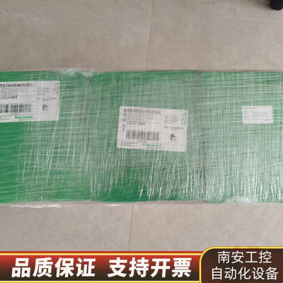 VW3E5001R003   VW3E5001R020  V.询价