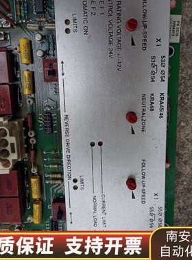 莱默尔E+L探边PK5501控制器+电机电眼一套，，.询价