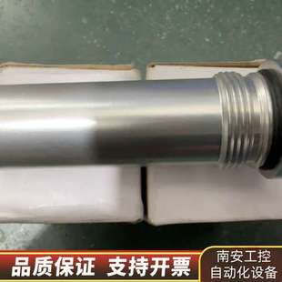 15度 气缸调整螺母F JCK40X452个