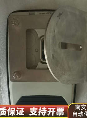 PROEMION  物品  具体详情所示   议.询价