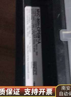 出！MVC-80H-CPSW1A控制器，制造询价