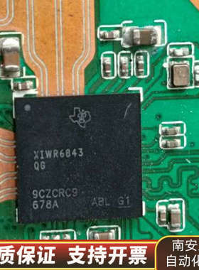 一色线路板电路板秒杀XIWR6843 德州仪XIWR68.询价