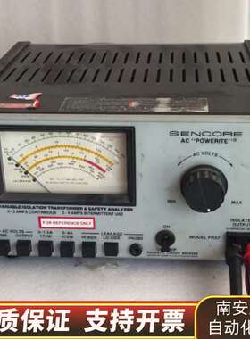 Sencore PR-57 可变隔离变压器和安全分析仪询价