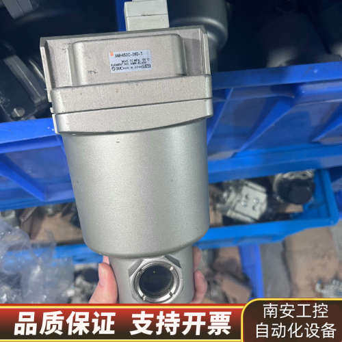SMC微雾分离器:AMH450C-06D-T AMH.询价