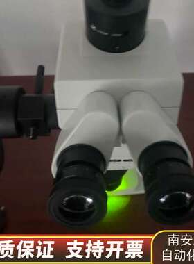 奥林巴斯SZX12体式荧光显微镜，配备10倍目镜和1.2X物询价