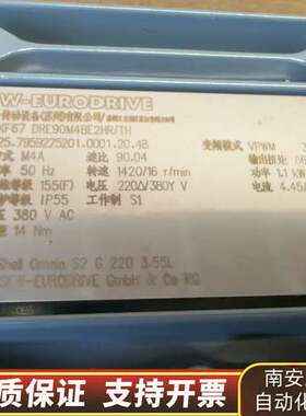 SEW赛威电机KF67 DRE90M4BE2HR/TH，