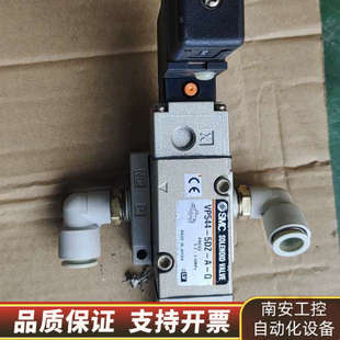 想要 SMC电磁阀VP544 Q感兴趣话点 .询价 5DZ