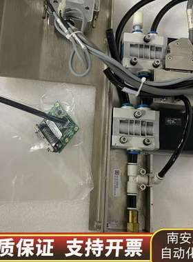 02-E33680/03-22548-02/02-E2764询价