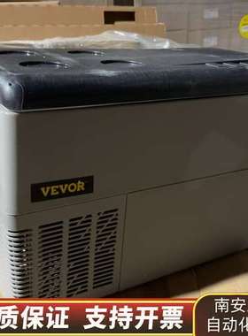VEVOR车载冰箱32升，12V/24V/220V通用，询价