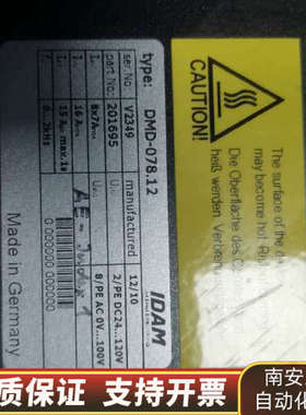 新SCHAEFFLER IDAM DMD-078.12 平板.询价