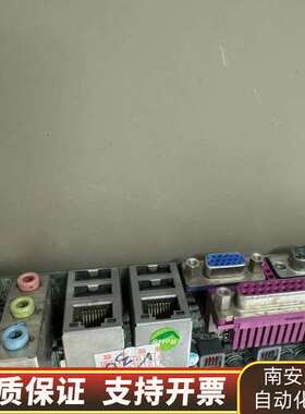 艾讯IMB200 REV:A2-RC 工控主板 2条ISA槽询价