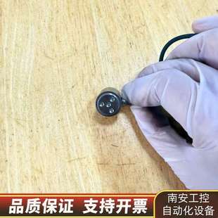 C20 H22 XJ传感器XJC L03 S07