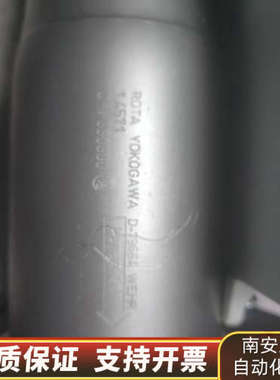 YOKOGAWA横河 ROTA D-79664  Wehr浮.询价
