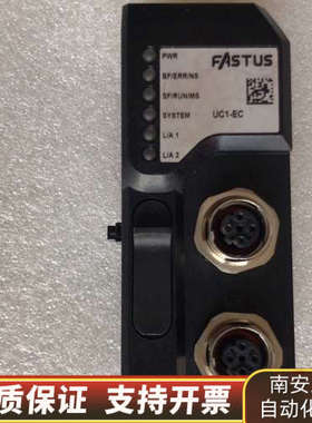 奥普士FASTUS通讯单UC1-EC ，激光传器 ，工.询价