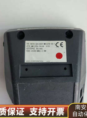 IAI手持控制器 HG1H-SA12CEH-MK137.询价