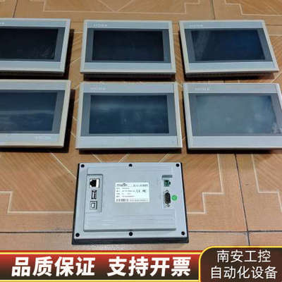 昆仑通态触摸屏TPC7021Ew，，为.询价