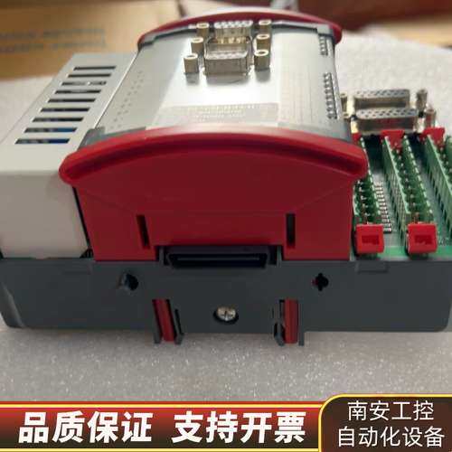 BERGHOF贝格霍夫控制器   RDC2-Centro