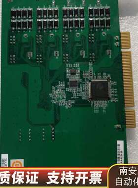 PCI-1612B数据采集卡，485 232转换卡询价