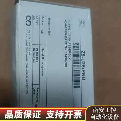 诺冠 NORGREN 13436-C02 手动阀 部件.询价