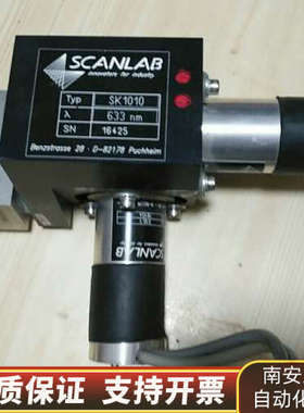 scanlab 激光 振镜 sk1010感兴趣话给留言吧.询价