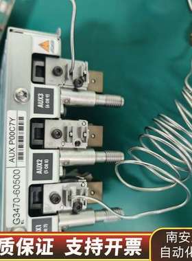 7890A配件G3470-60500询价