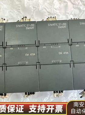 SIEMENS   SIMATIC  S7-200 SMAR.询价