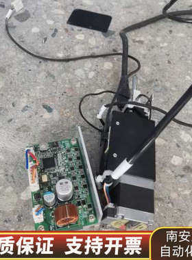 MC-S0514-L驱动加C9863-90215P马达一套原.询价