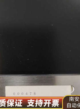 工控屏EDTCB07QLF，EDTCB07QKF，很，.询价