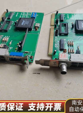 高宝印刷机/ARCNET AN-520BT 电脑通讯卡.询价