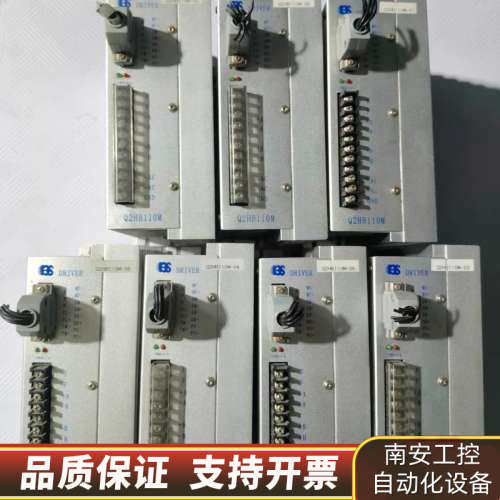 白山机电步进驱动器Q2HB110M，输入电压AC60-110.询价
