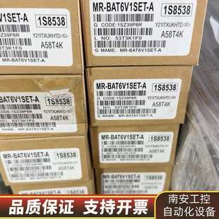 没拆封11 伺服电池MR BAT6V1SET