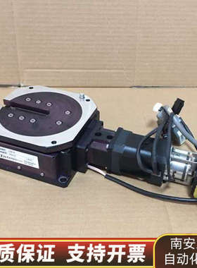 IntelLiDrives电动平台LSZ-5 ，.询价