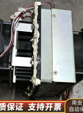 迈瑞发光制冷模块CL-2000i，CL-6000i，CL-8.询价