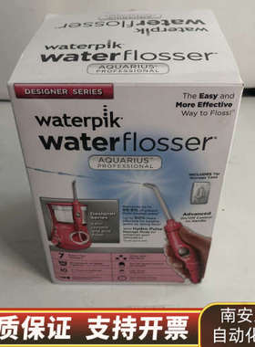 Waterpik洁碧冲牙器WP660 家用便携洗牙器.询价