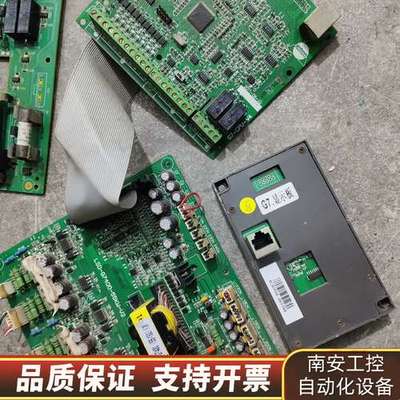 凌仕达LSD-G7400系列变频器55kw 75kw 90k