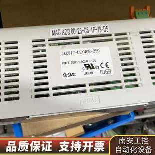 驱动 250 SMC电缸执行控制器JXC917 LEY40B