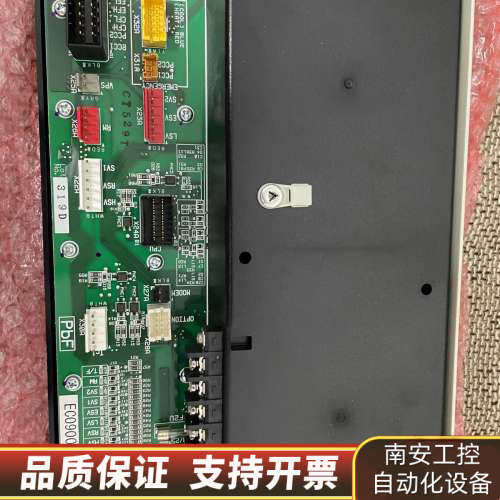 EC09001(B)原厂，议价.询价