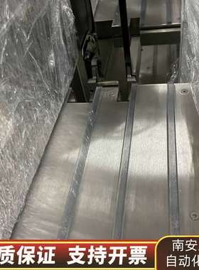 ASM ISLINDA output组件询价