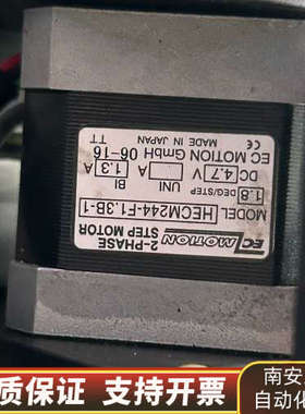 HECM244-F1,3B 靓.询价