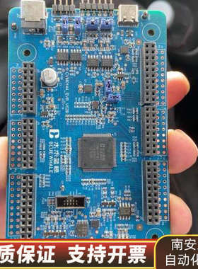 水木蓝鲸CVM0144_EVB_V02B，.询价