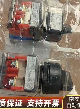 按钮AR22PR-211B AR22F0L-20E3G