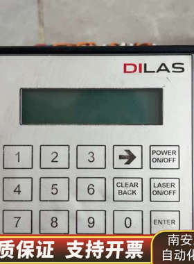 DILAS控制器M91-2-UA2，，.询价