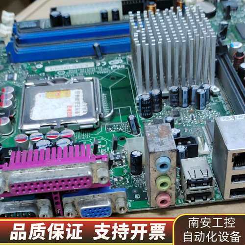 英特尔主板 D915GAV D915PGN 集成网卡 DDR询价