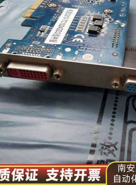 盈通1G显卡 盈通G210-TC1024GD3战神版 G21.询价