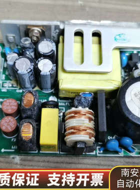 FLYAFORD，FA91 电源板.询价