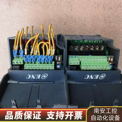 易能变频器EDS800-4T0007N 750W.询价