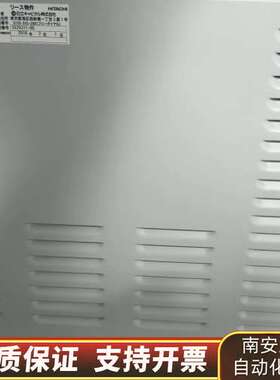 ！性价比高，岛津GCMS-QP2020气质搭配201询价