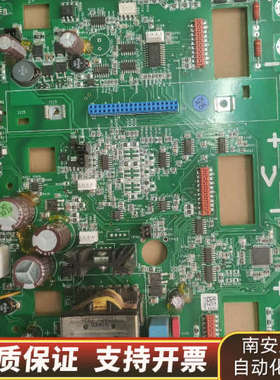 E73641，D73651，D73641电源驱动板，NEOS.询价