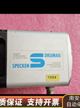 SPECKEN-DRUMAG电驱动阀， .询价